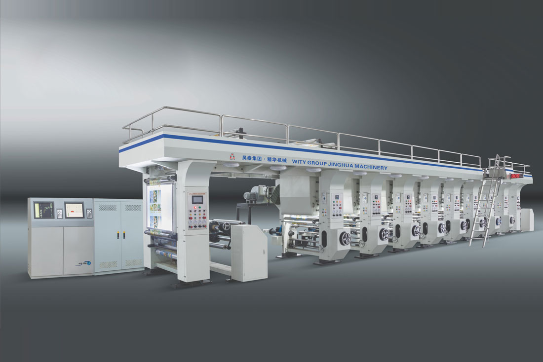 YAD800/1100/1300A5電腦自動套色凹版印刷機(jī)(老款) YAD800/1100/1300A5電腦自動套色凹版印刷機(jī)(老款)